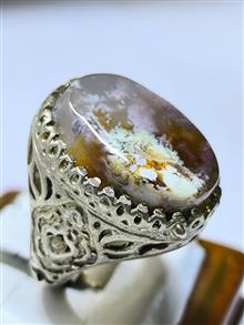 انگشتربسیار