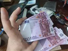 باندرول