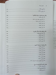 عشق