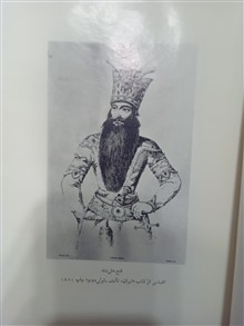 سفرنامه