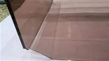 طلق