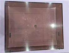 طلق