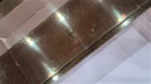 طلق