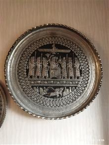 سینی