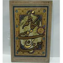 طراحی