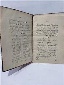 کتاب