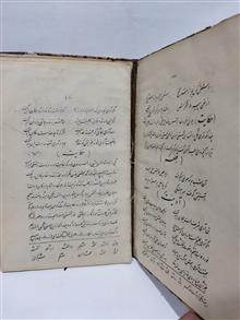 کتاب