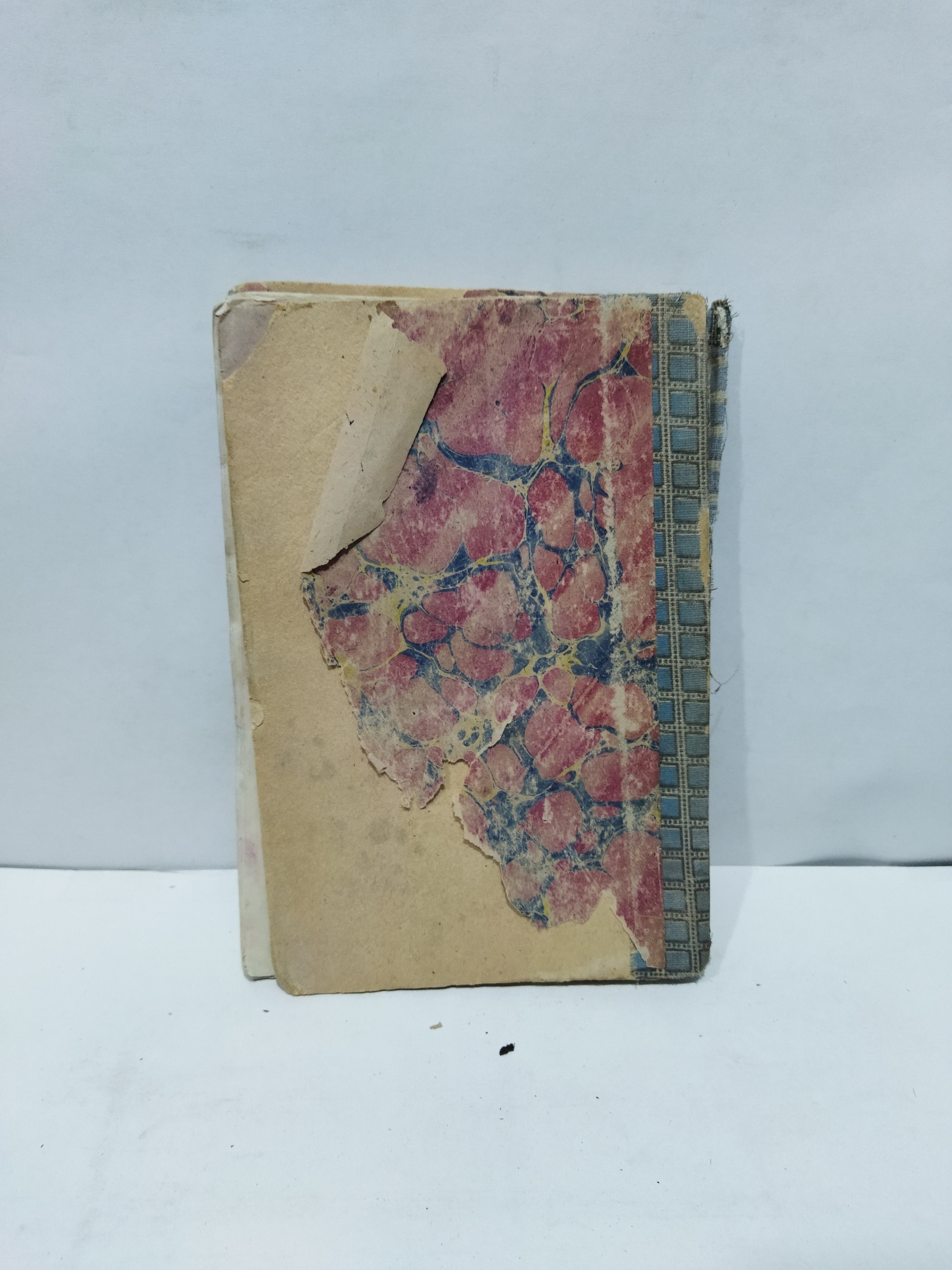 کتاب قدیمی ارشاد الحساب 1325