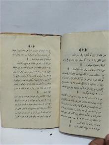 کتاب