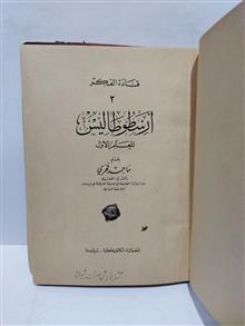 کتاب