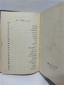 کتاب