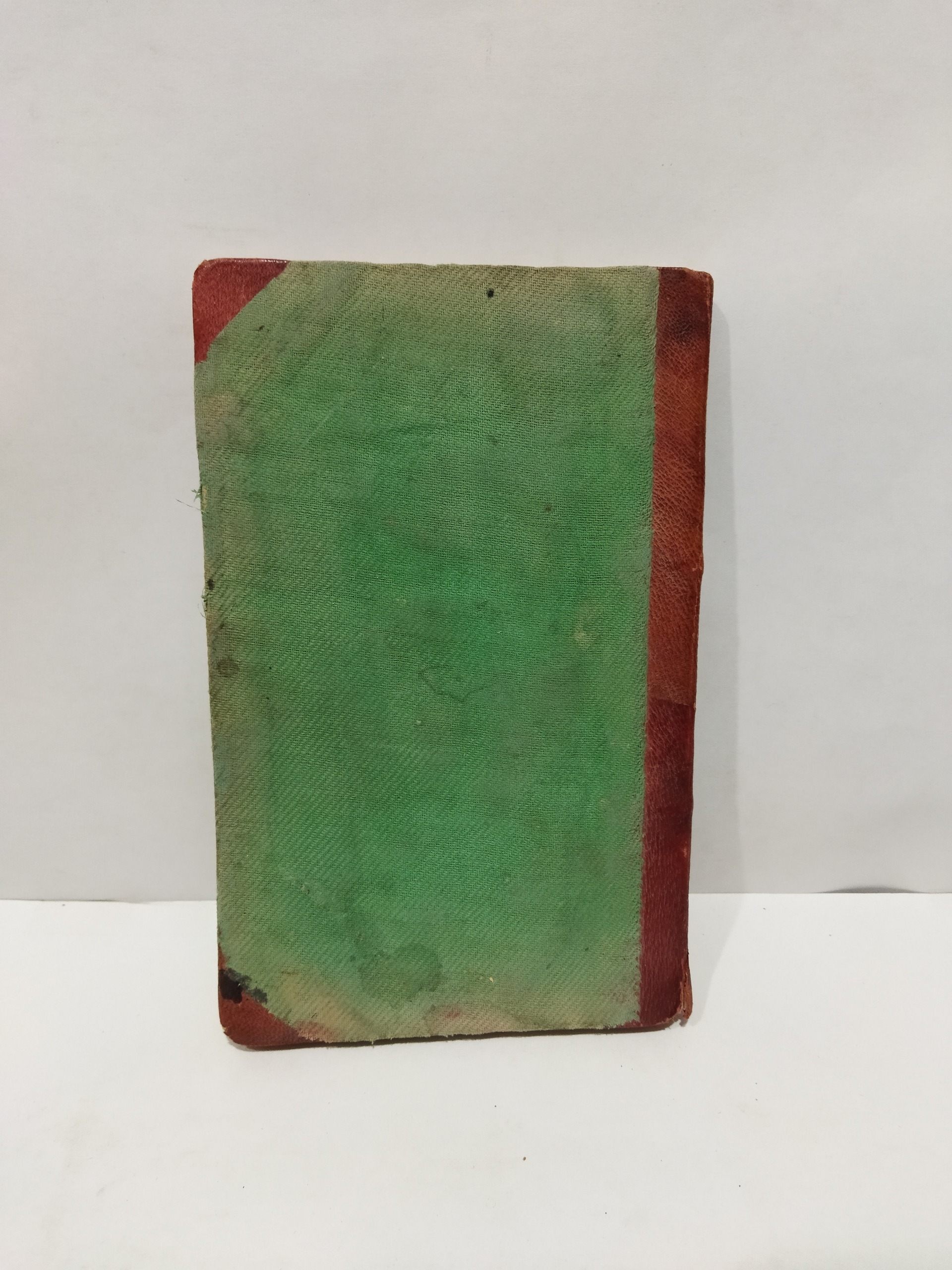 کتاب بدایه النجوم سال 1319