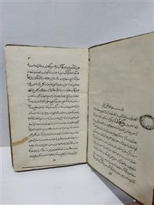 کتاب