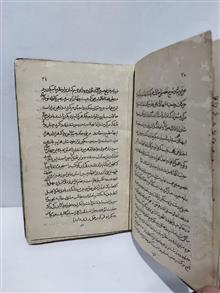کتاب
