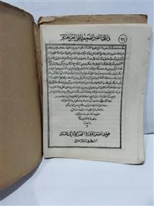 کتاب