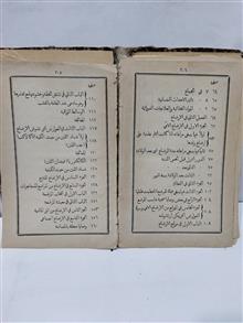 کتاب