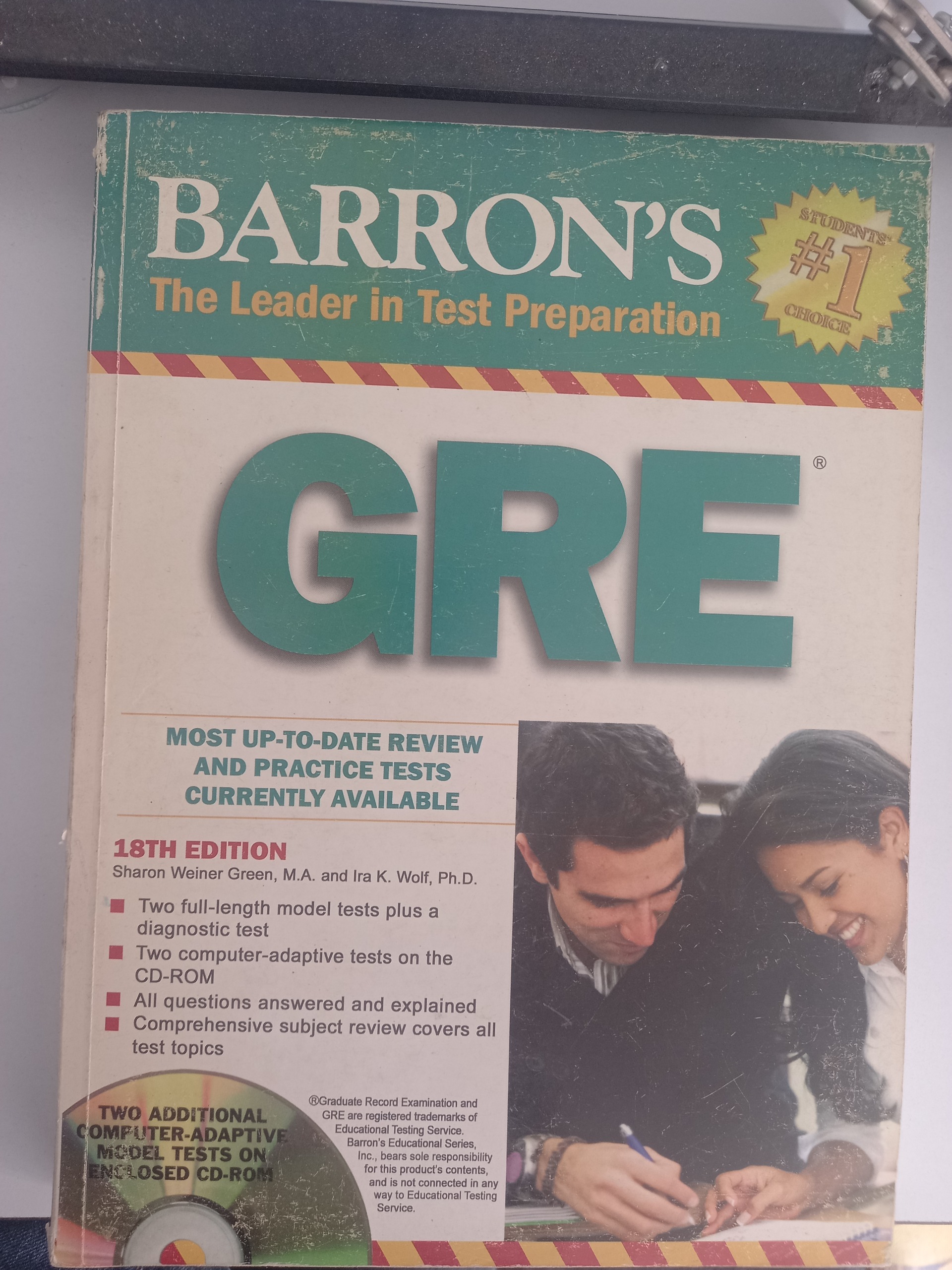 کتاب GRE کتاب کامل