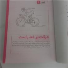 جلد