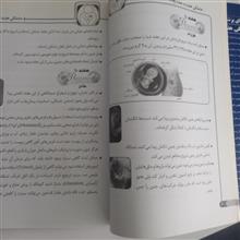 بارداری