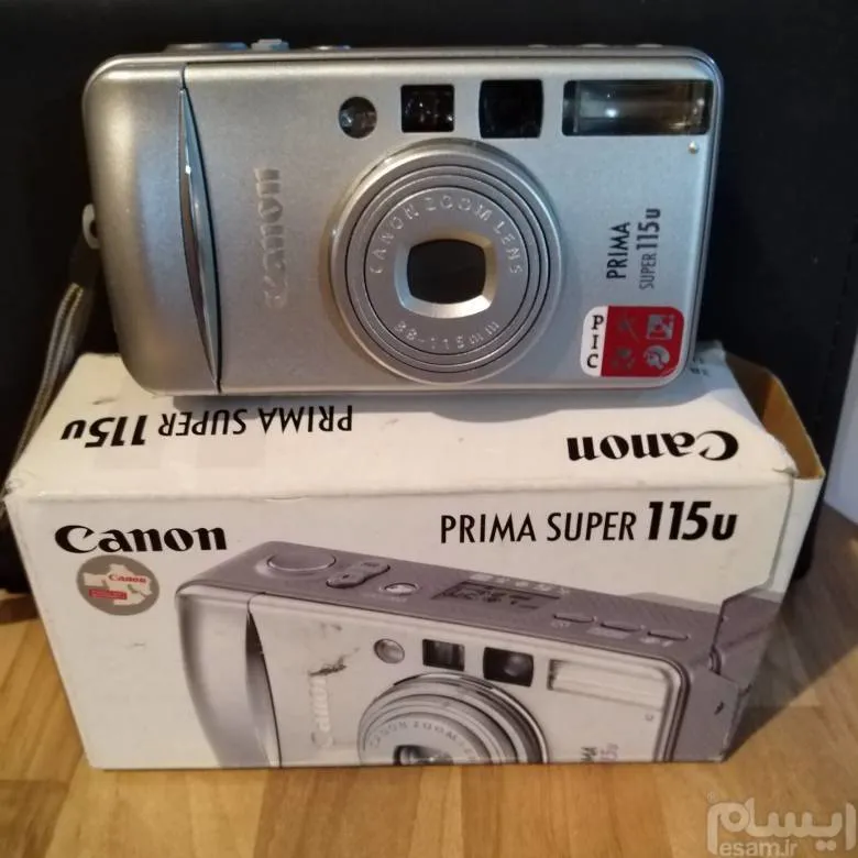 canon prima super 115u