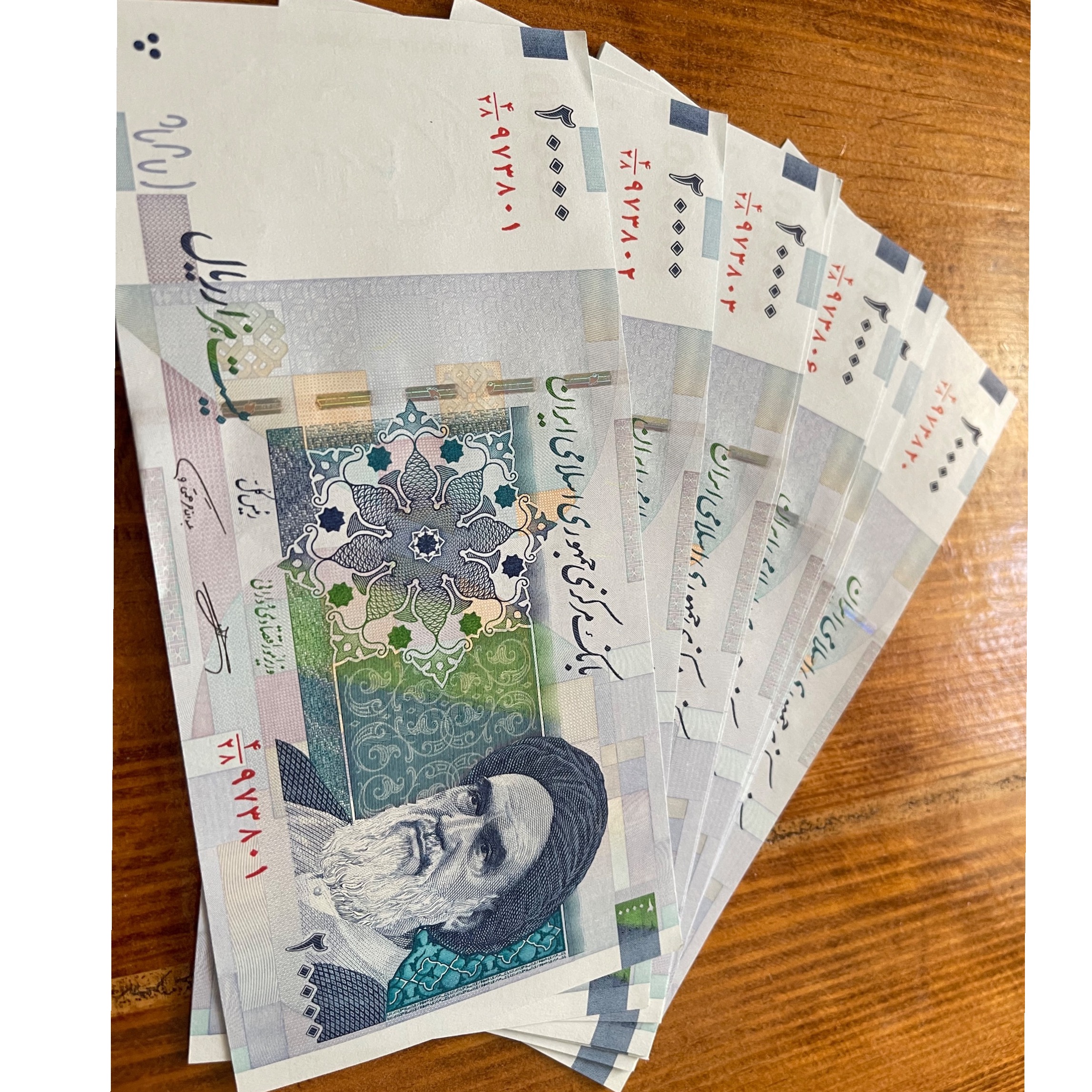 دو هزار تومانی 25 عدد