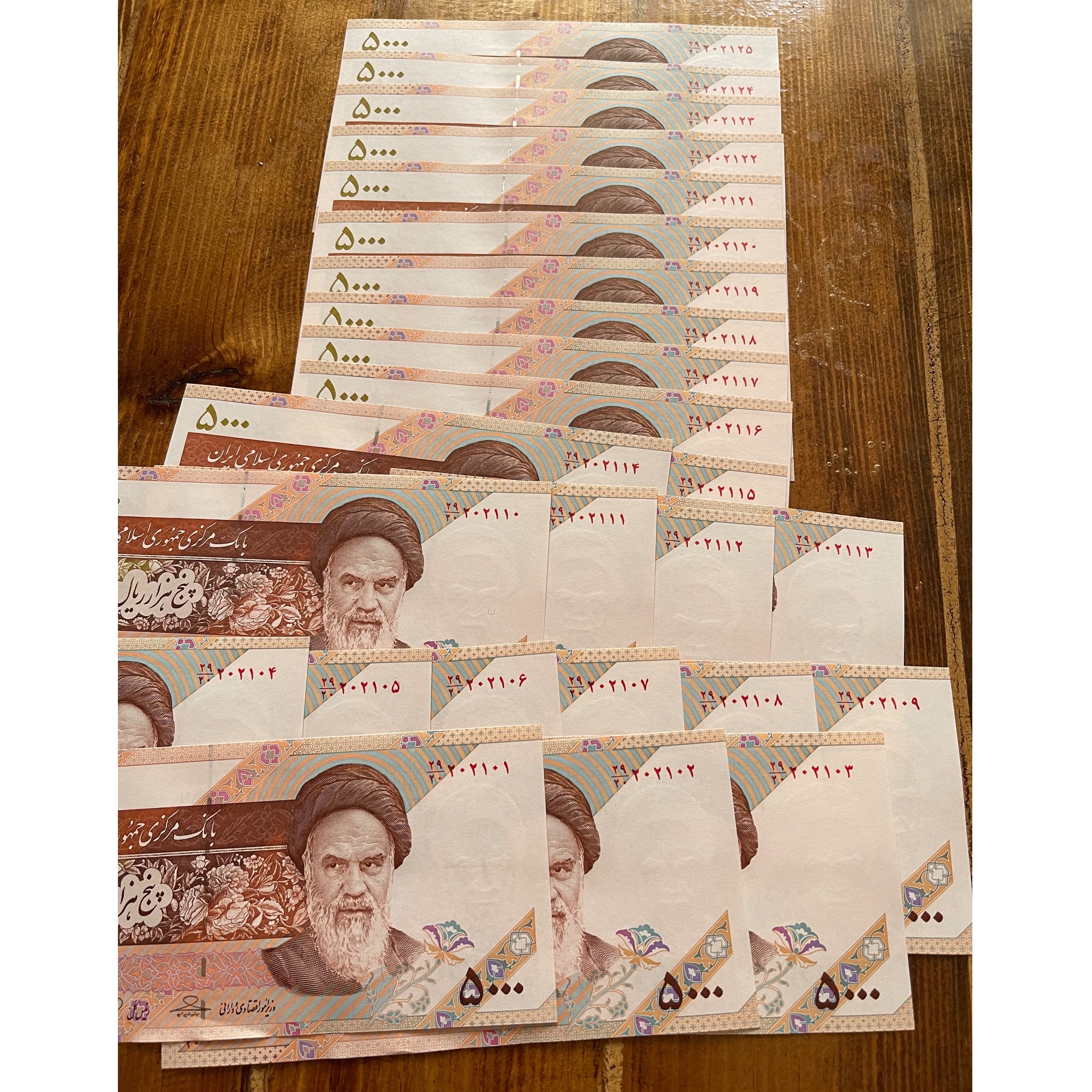 500 تومانی 25 عدد