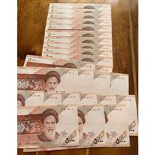 500