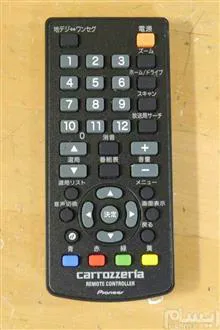 ریموت