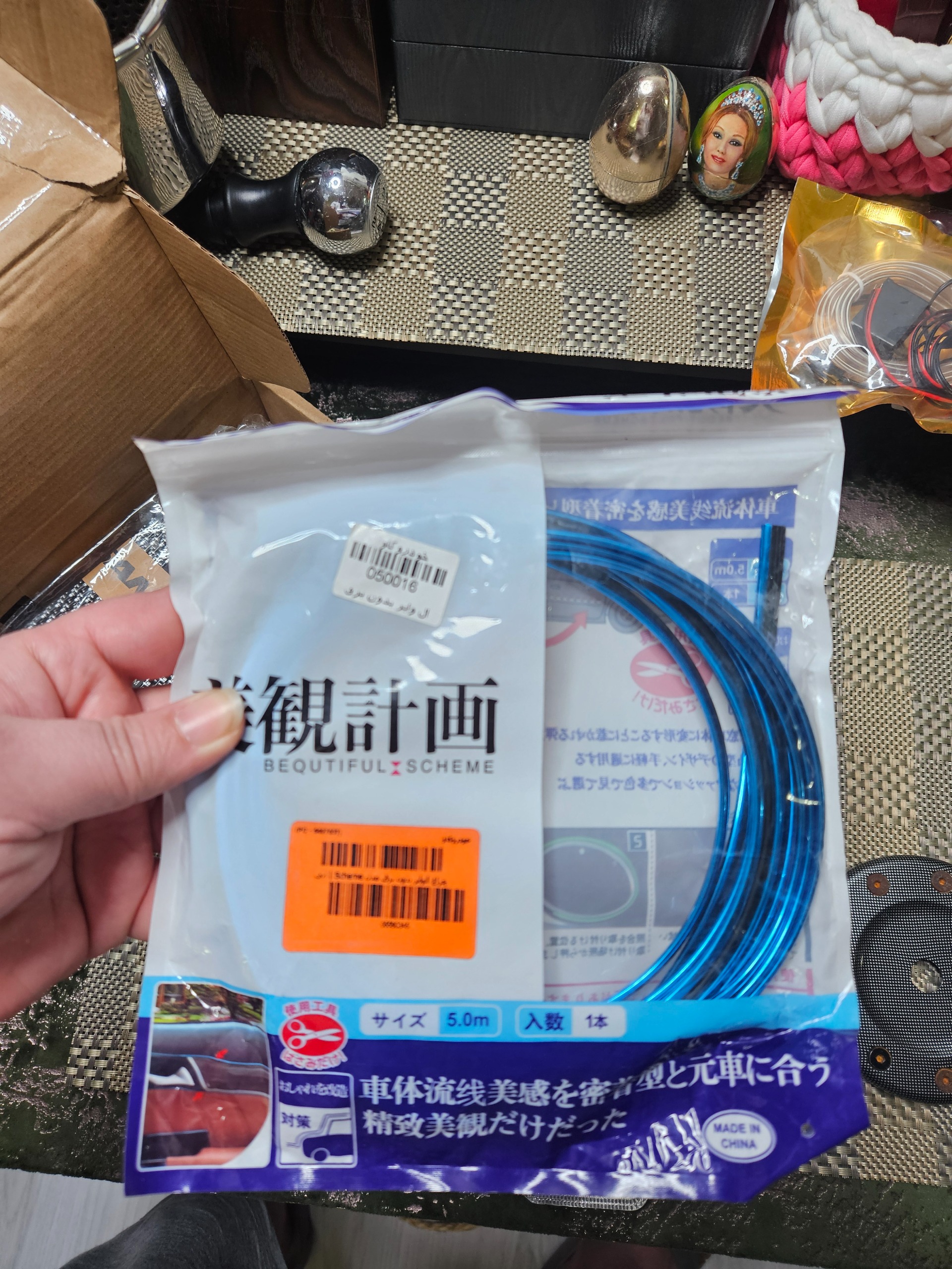 ال وایر بدونه برق