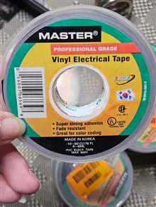 چسب
