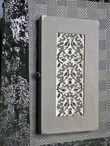 تسبیح