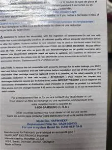 فیلتر