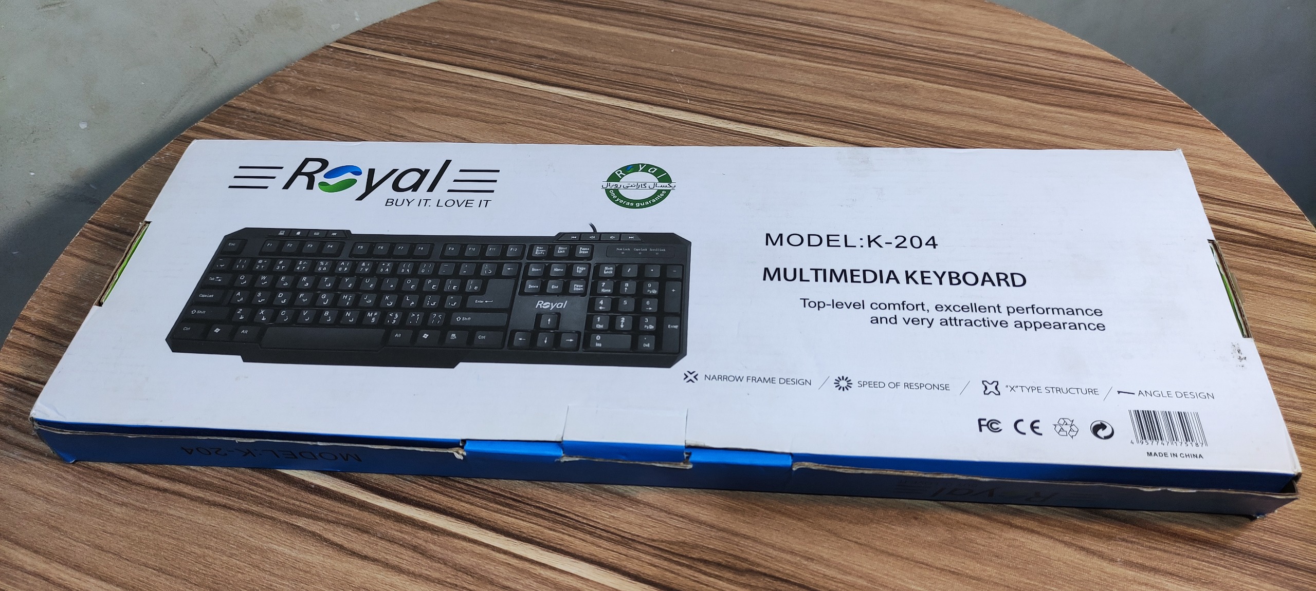 کیبورد رویال Royal K-204