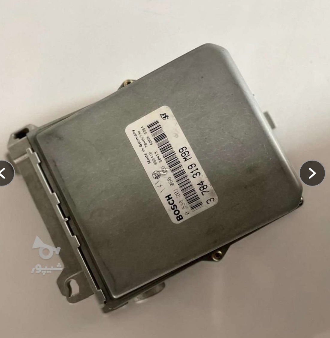ای سیو ماشین