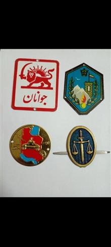 نشان