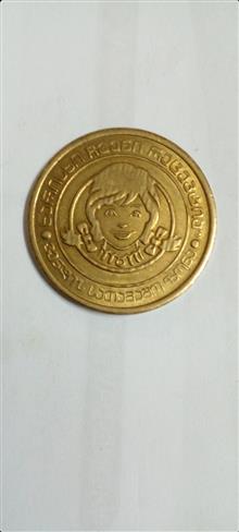 سکه