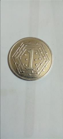 سکه