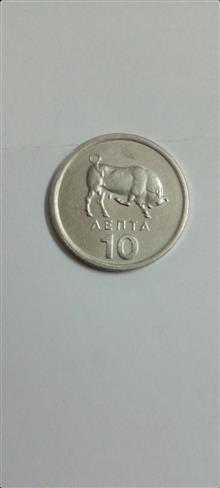 سکه