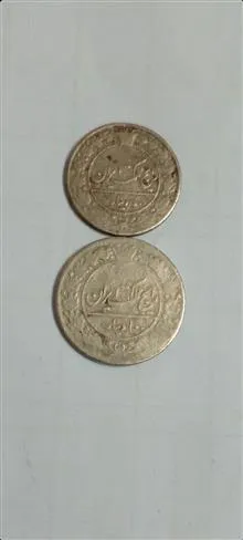 سکه