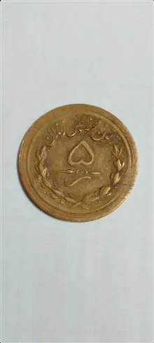 ژتون