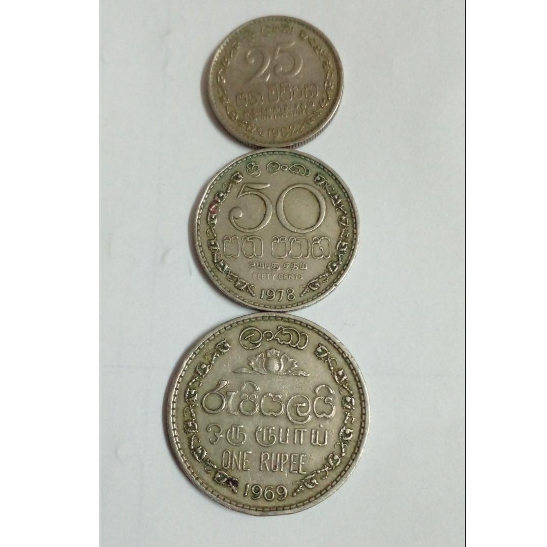 ست سکه سریلانکا 3 عددی