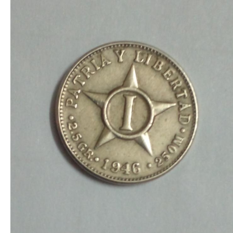 سکه قدیمی 1 سنتاوس کوبا 1946 کمیاب