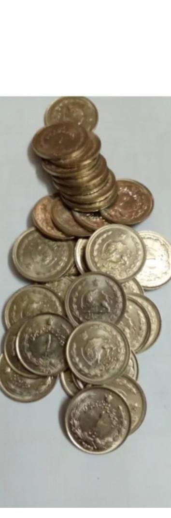 سکه 1 ریالی پهلوی 2535 نو و بانکی 20 عدد