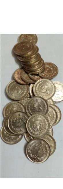 سکه