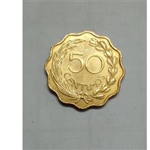 سکه