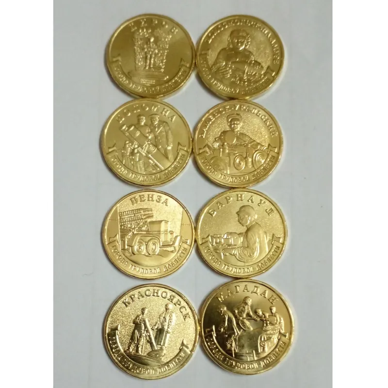 ست سکه یادبودی 10 روبلی روسیه 8 عددی نایاب
