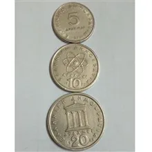ست