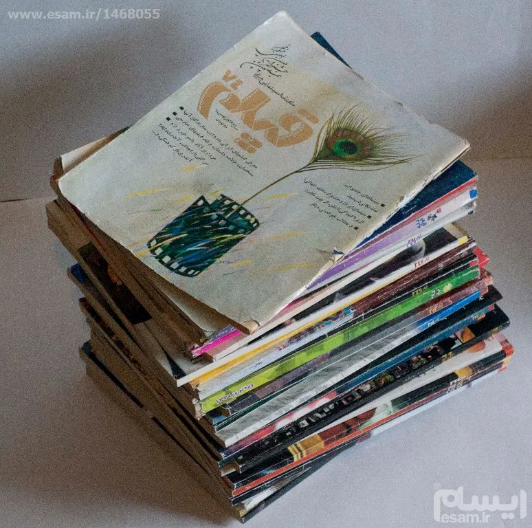 آرشیو مجله فیلم