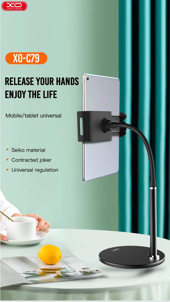 هولدر رومیزی ایکس او مدل xo-c79