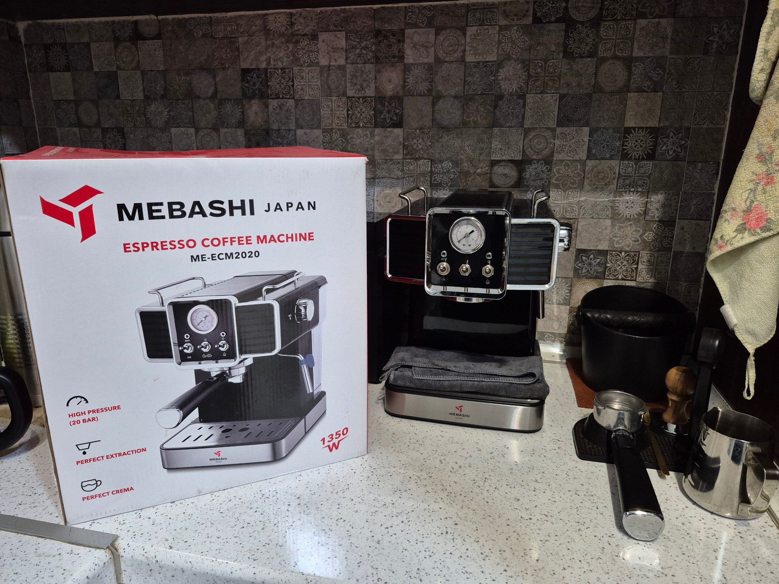 اسپرسو ساز مباشی مدل 2020